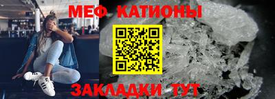 мдпв Балаково