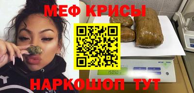 герыч Балашиха
