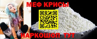 герыч Балашиха