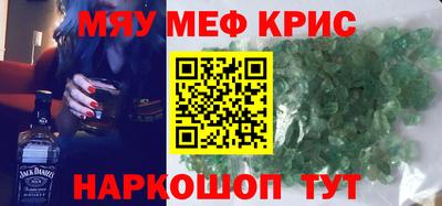 мдпв Балаково