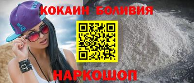 герыч Балашиха