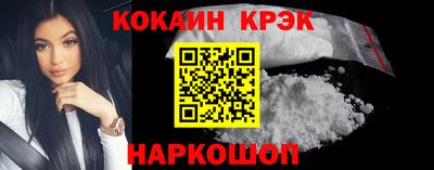 мдпв Балаково