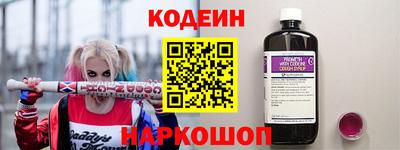мдпв Балаково