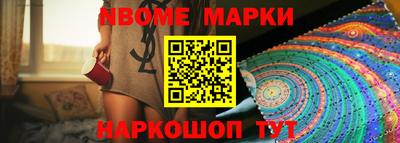 мдпв Балаково