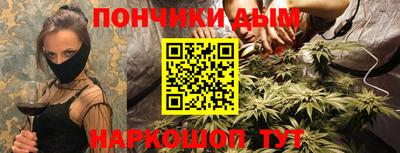 герыч Балашиха