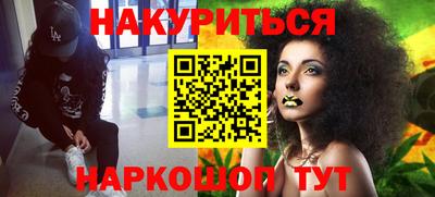 мдпв Балаково