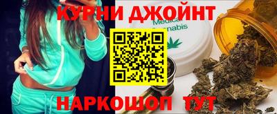 крисы Балахна