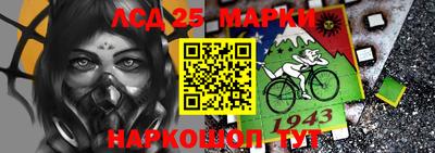 герыч Балашиха