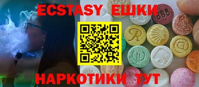 мдпв Балаково