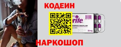 мдпв Балаково