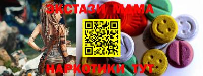 мдпв Балаково