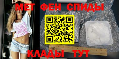 мдпв Балаково