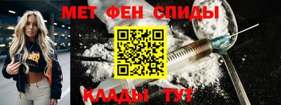 герыч Балашиха