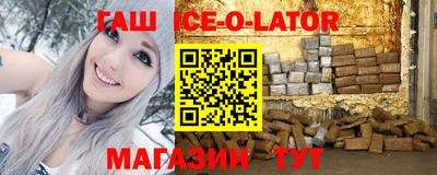 мдпв Балаково