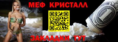 мдпв Балаково